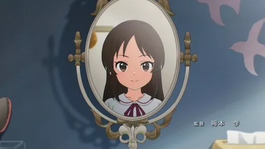 Image THE iDOLM@STER Cinderella Girls U149 1