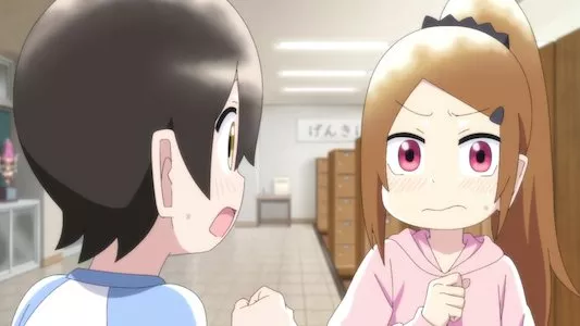Image My Clueless First Friend 11