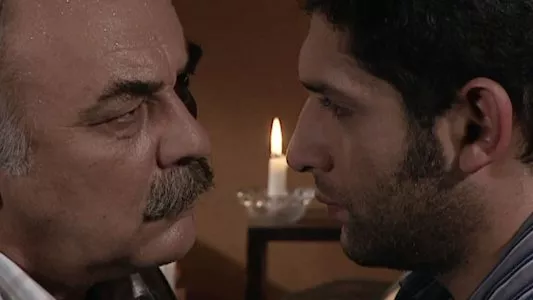 Image Mi Último Deseo 5