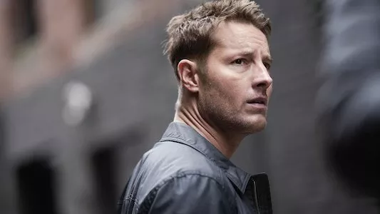 Image Tracker (2024) 13