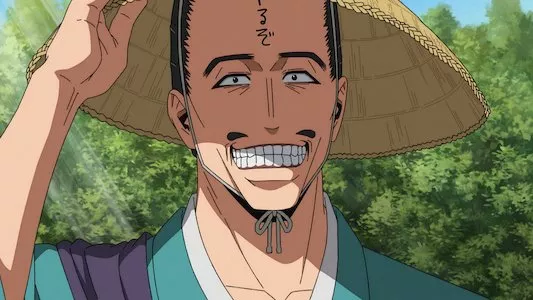 Image The Elusive Samurai 7