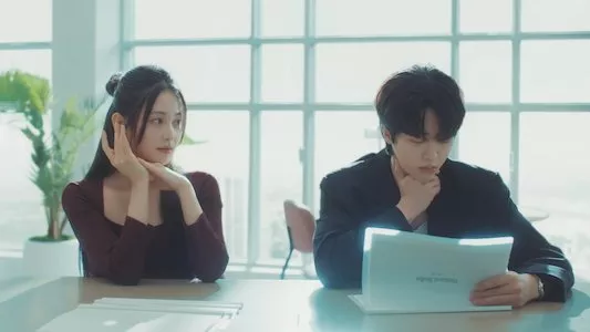 Image Dynamite Kiss 6