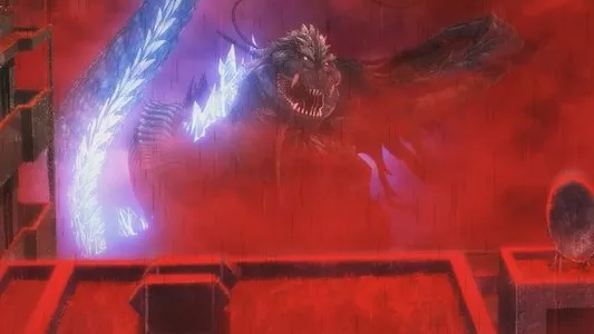 Image GODZILLA Punto singular 11