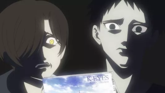 Image Mononogatari 11