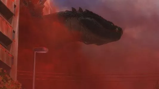 Image GODZILLA Punto singular 9