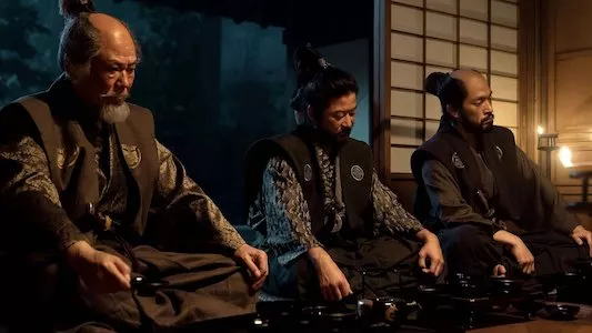 Image Shōgun (2024) 8
