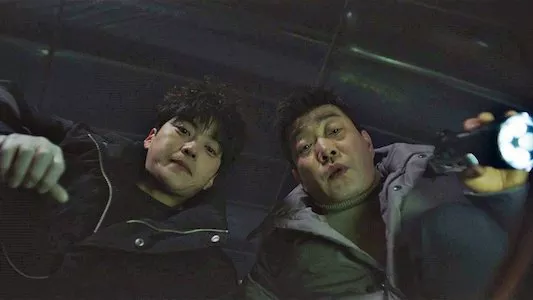 Image The Good Detective 9