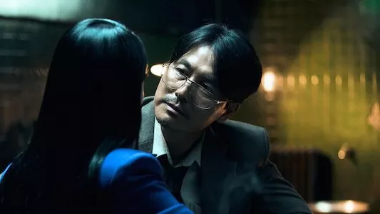 Image Made in Korea 3