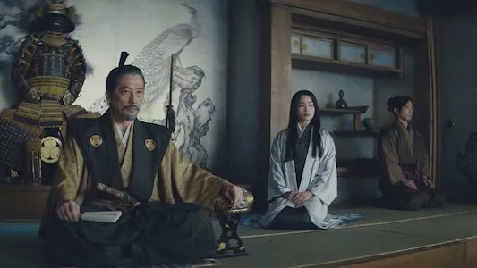 Image Shōgun (2024) 2