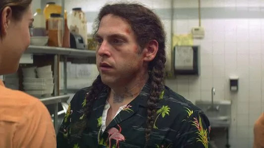 Image Maniac (2018) 8
