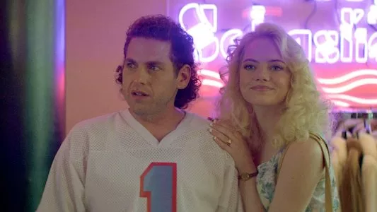 Image Maniac (2018) 4