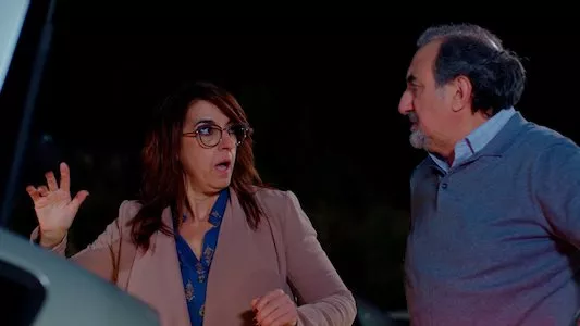 Image Atasco 6