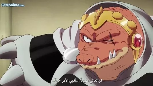 Image Dragon Quest: Dai no Daibouken (2020) 8
