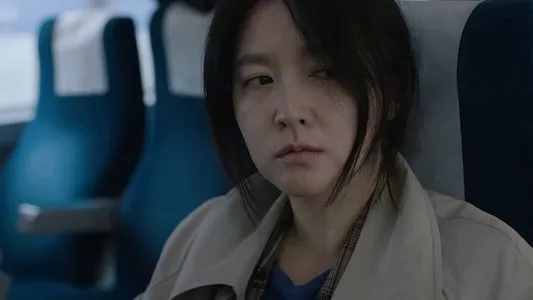 Image inspector koo 10