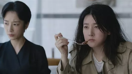 Image inspector koo 4