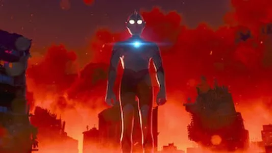 Image Ultraman (2019) 11