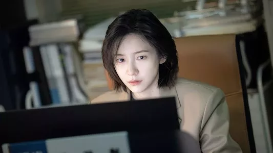 Image Chaebol X Detective 7