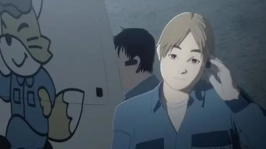 Image Ajin 11