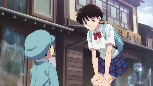 Image Mao 1